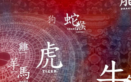 Juli 2022 Horoskop: Was Dein Tierkreiszeichen für Dich bereithält