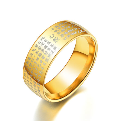 Buddhistische Herz Sutra Ringe - Titan Stahl - Ring - TaoTempel