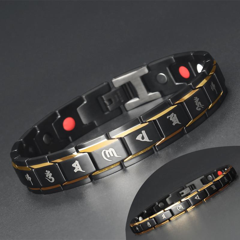 Germanium Titan Armband - Magnetisches Wellness Armband - Bracelet - TaoTempel